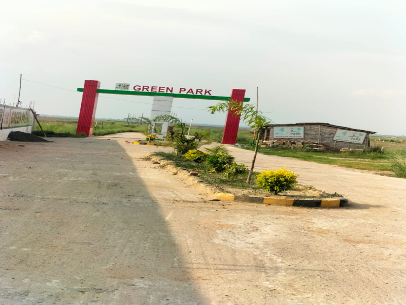 Additional image 2 of Digha, Patna