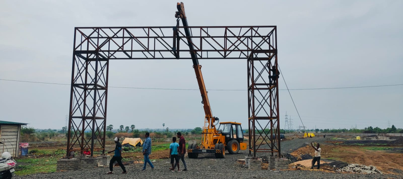 Primary image of Shankarpur, Nagpur