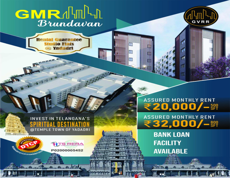 Yadagirigutta, Hyderabad