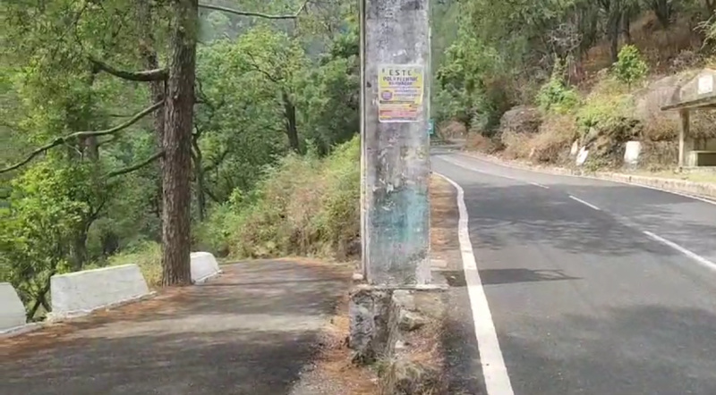 Additional image 2 of Kaladhungi Road, Nainital