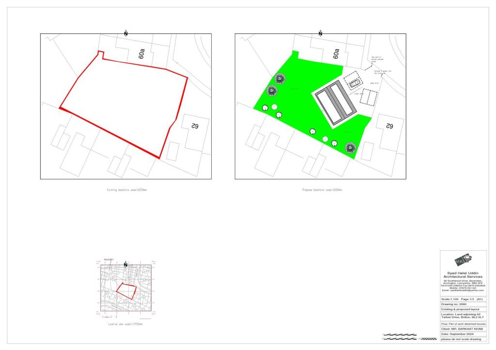 Additional image 2 of Tarbet Drive, Bolton