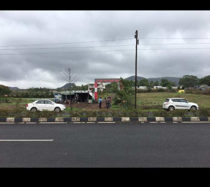 Additional image 2 of Trimbak, Nashik