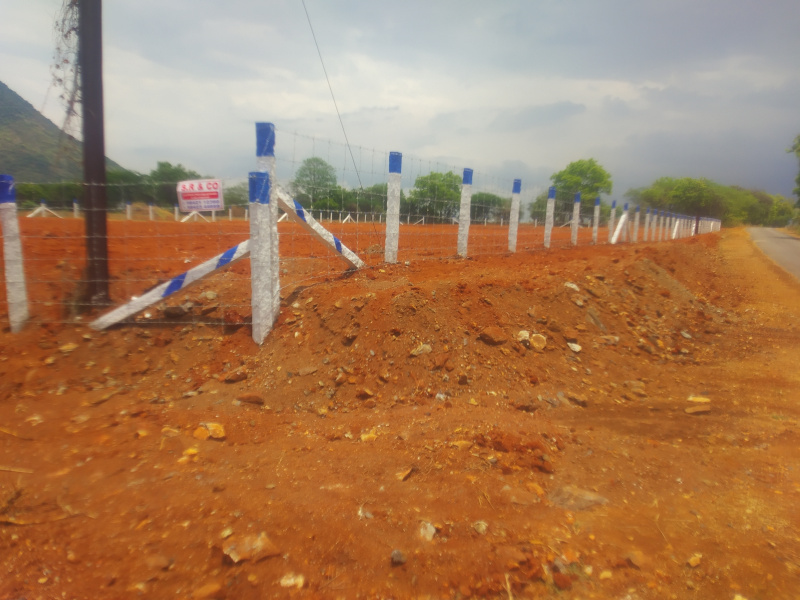 Karamadai, Coimbatore