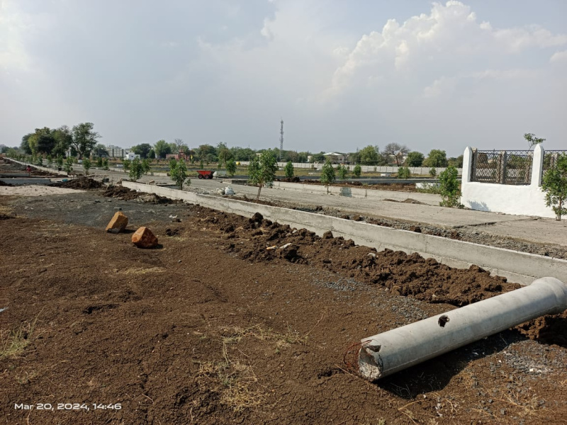 Additional image 2 of Kanholi, Nagpur