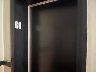 Additional image 13 of Headland Court, Garthdee, Aberdeen, AB10