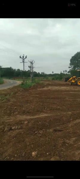 Property image for Kinathukadavu, Coimbatore