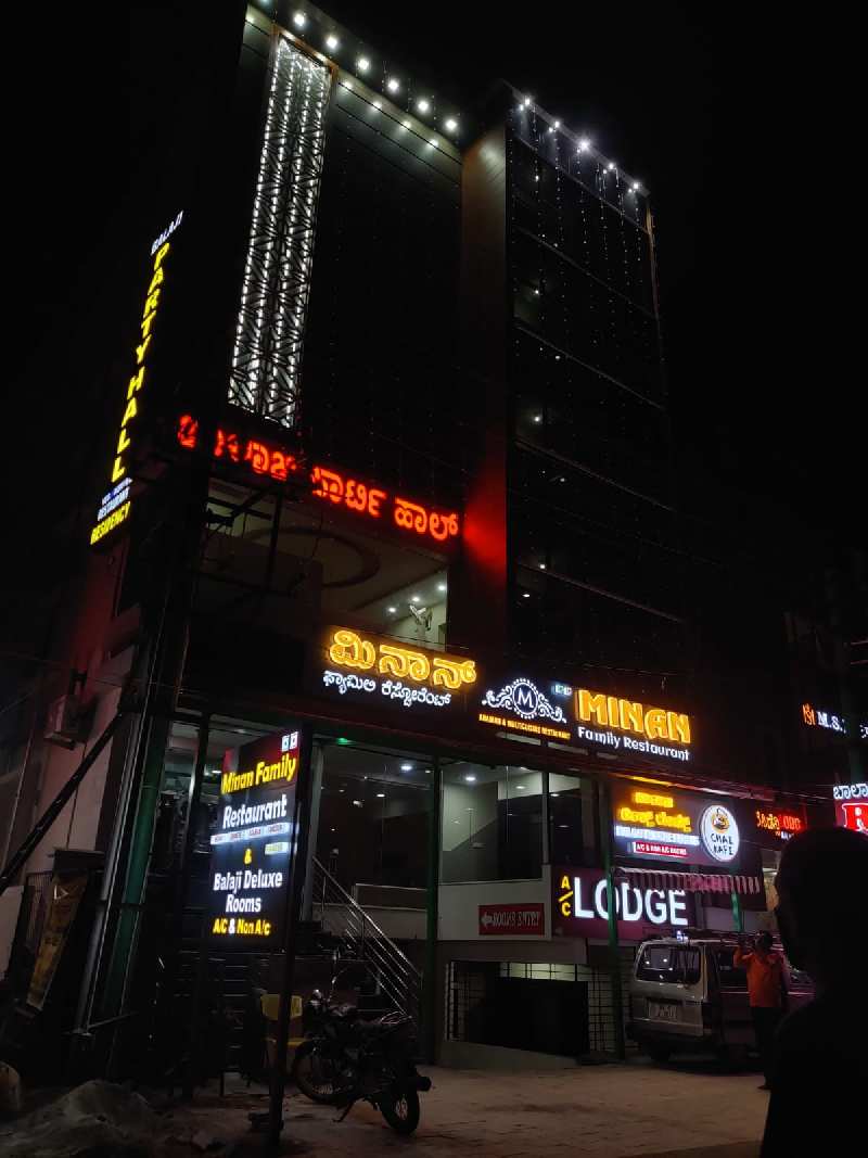 Additional image 3 of Bidadi, Bangalore