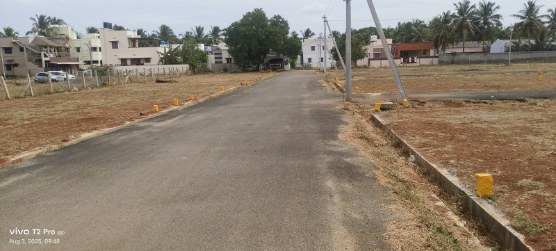 Additional image 3 of Sulur, Coimbatore