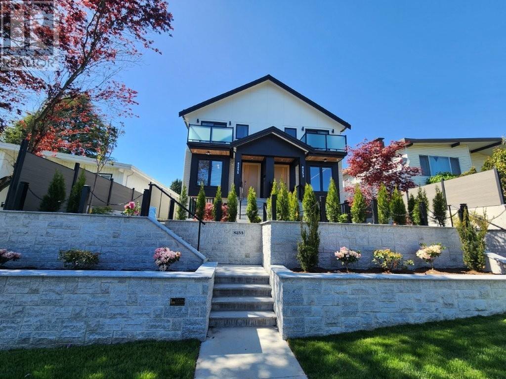 Lower 8255 ELLIOT STREET|Vancouver, British Columbia V5S2P3