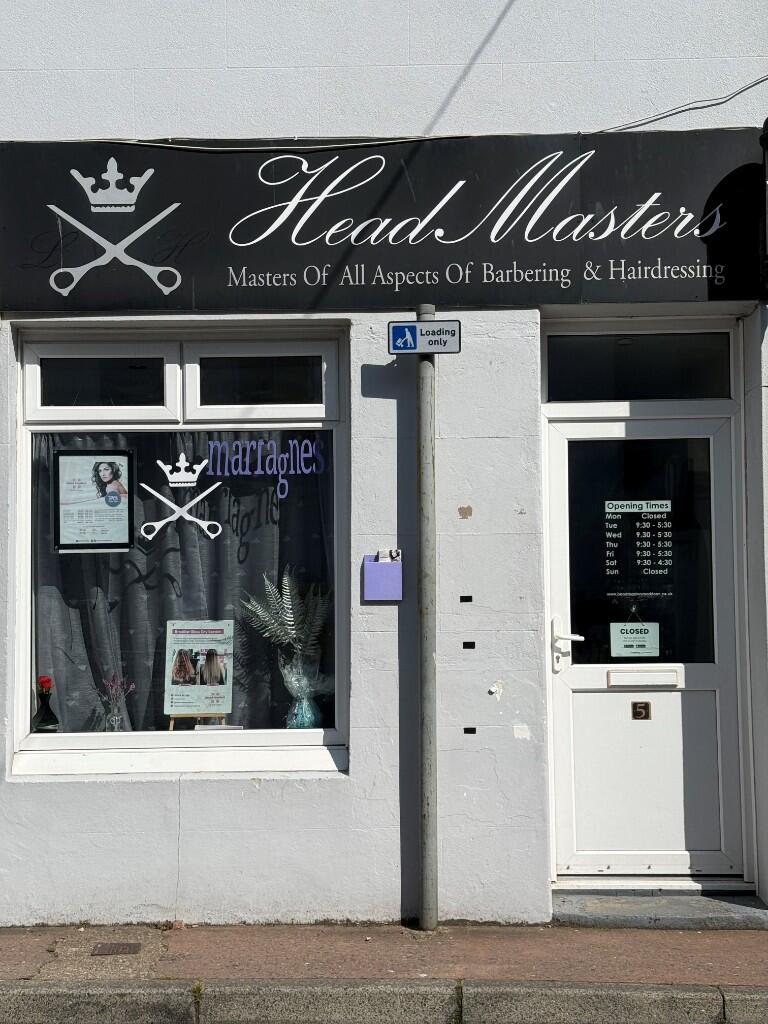 Additional image 2 of The Labyrinth Shops Mark Lane, Eastbourne, East Sussex, BN21