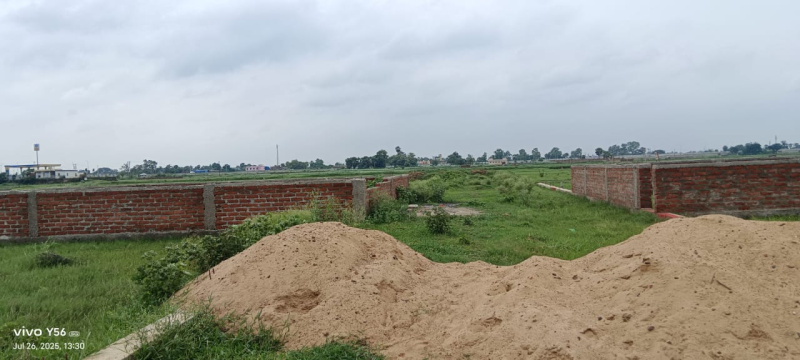 Additional image 3 of Kanhauli, Bihta, Patna