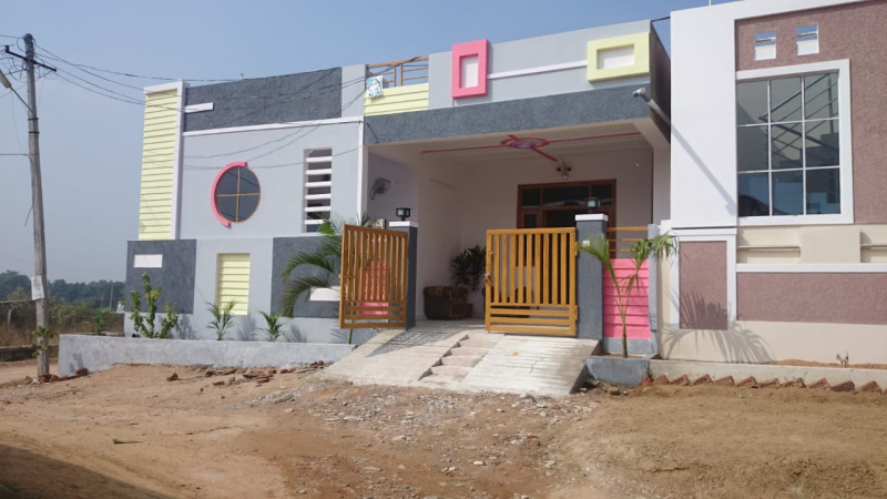 Additional image 2 of Kismathpur, Hyderabad