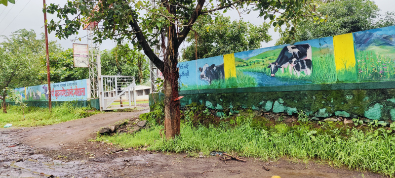 Additional image 3 of Trimbak, Nashik