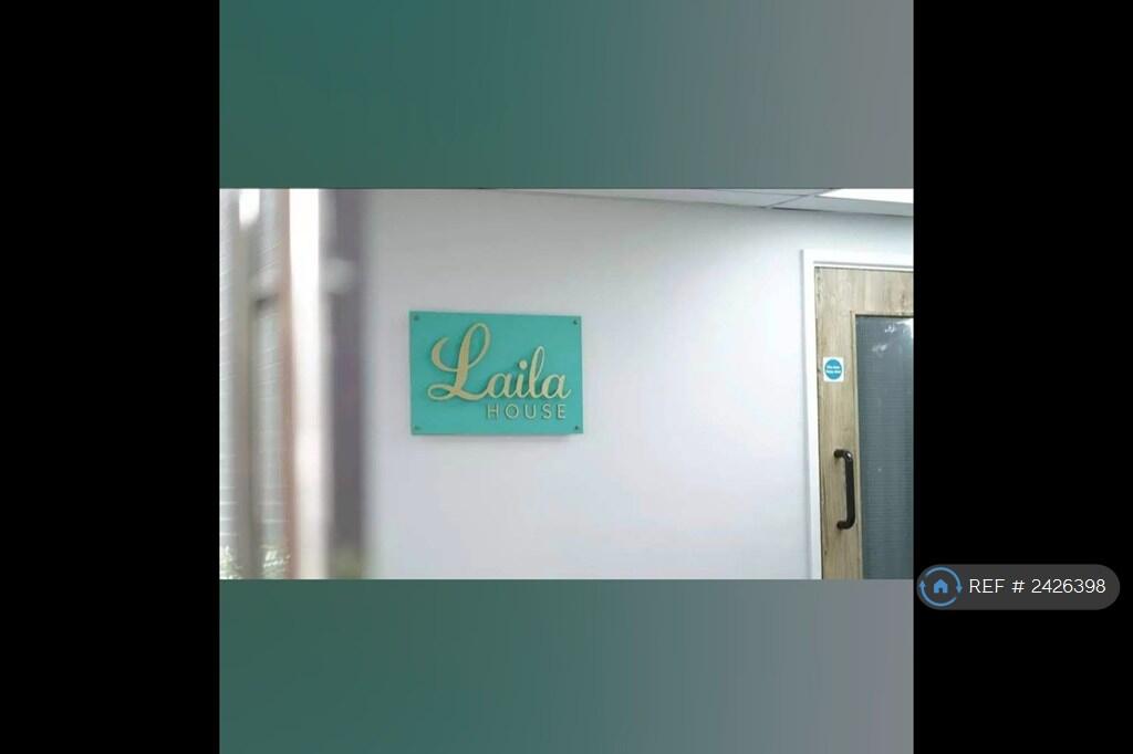 Additional image 27 of Laila House, Bradford, BD5