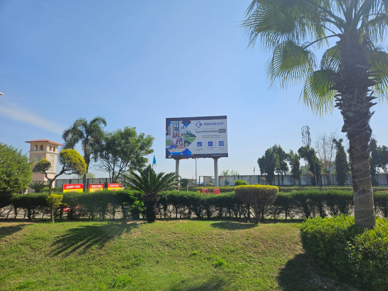 Additional image 2 of Jandiali, Ludhiana