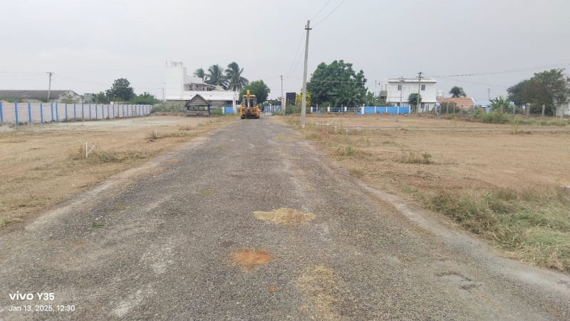 Additional image 2 of Pappampatti, Coimbatore