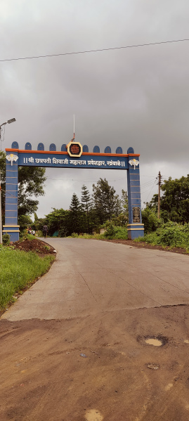 Property image for Trimbak, Nashik