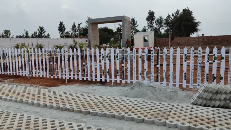 Additional image 2 of Marathahalli, Bangalore