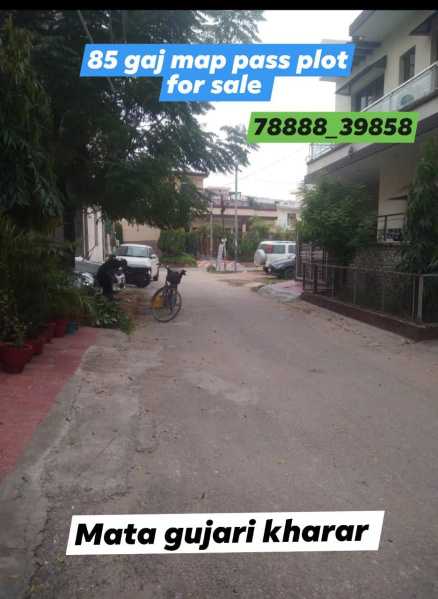 Additional image 2 of Sector 125, Mohali