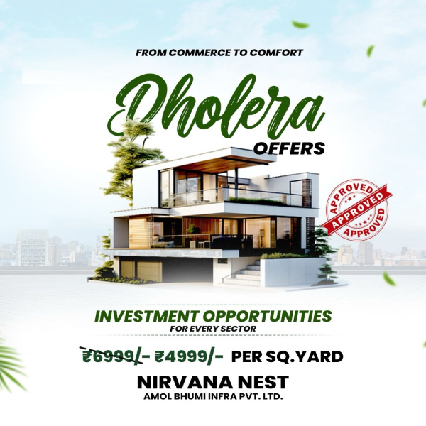 Additional image 3 of Dholera, Ahmedabad