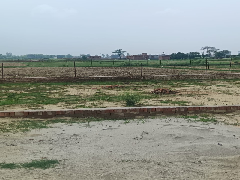 Additional image 2 of Air Force Area, Gorakhpur