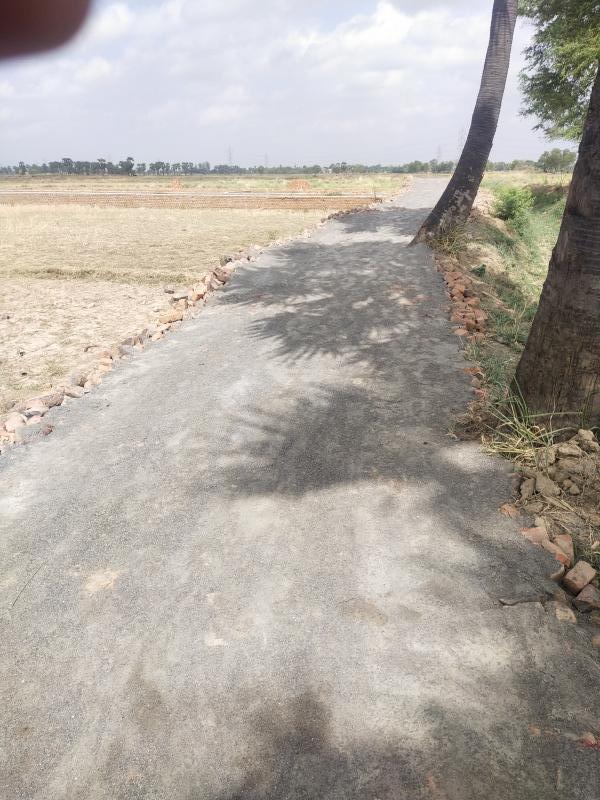 Additional image 2 of Punpun, Patna