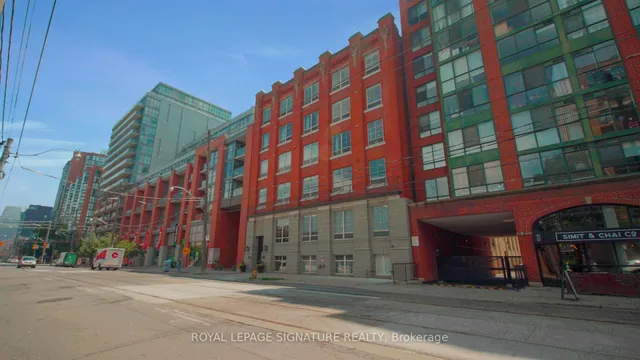 Additional image 16 of 781 King St Unit 206