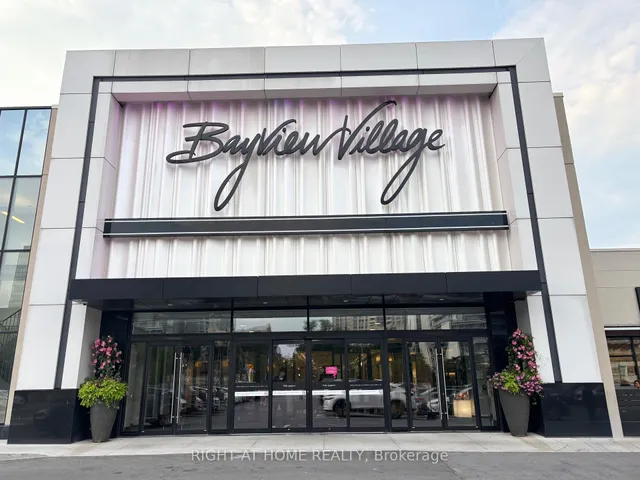 Additional image 20 of 27 Rean Dr Unit 506