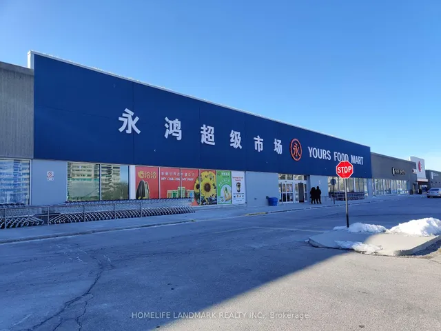 Additional image 30 of 2100 Bridletowne Circ Unit 303