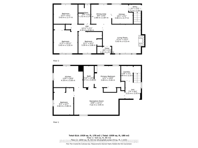 Additional image 40 of 167 Miles Rd