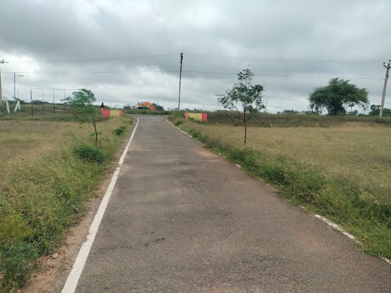 Kinathukadavu, Coimbatore