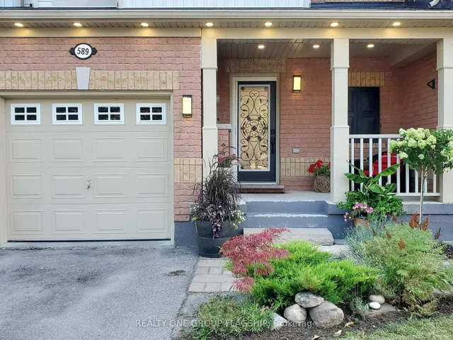 Additional image 2 of 589 Cargill Path