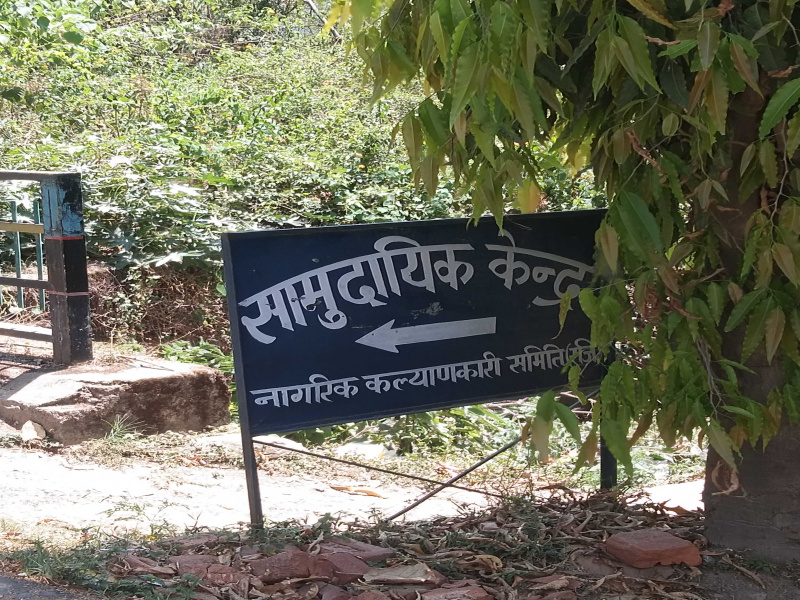 Additional image 2 of Rajeshwar Nagar, Dehradun