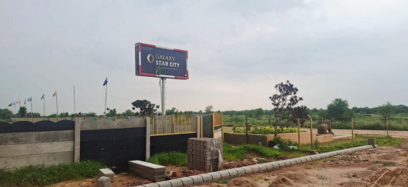 Additional image 3 of Jagatpura, Jaipur