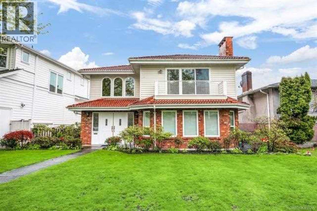 Property image for 2468 UPLAND DRIVE|Vancouver, British Columbia V5S2B5