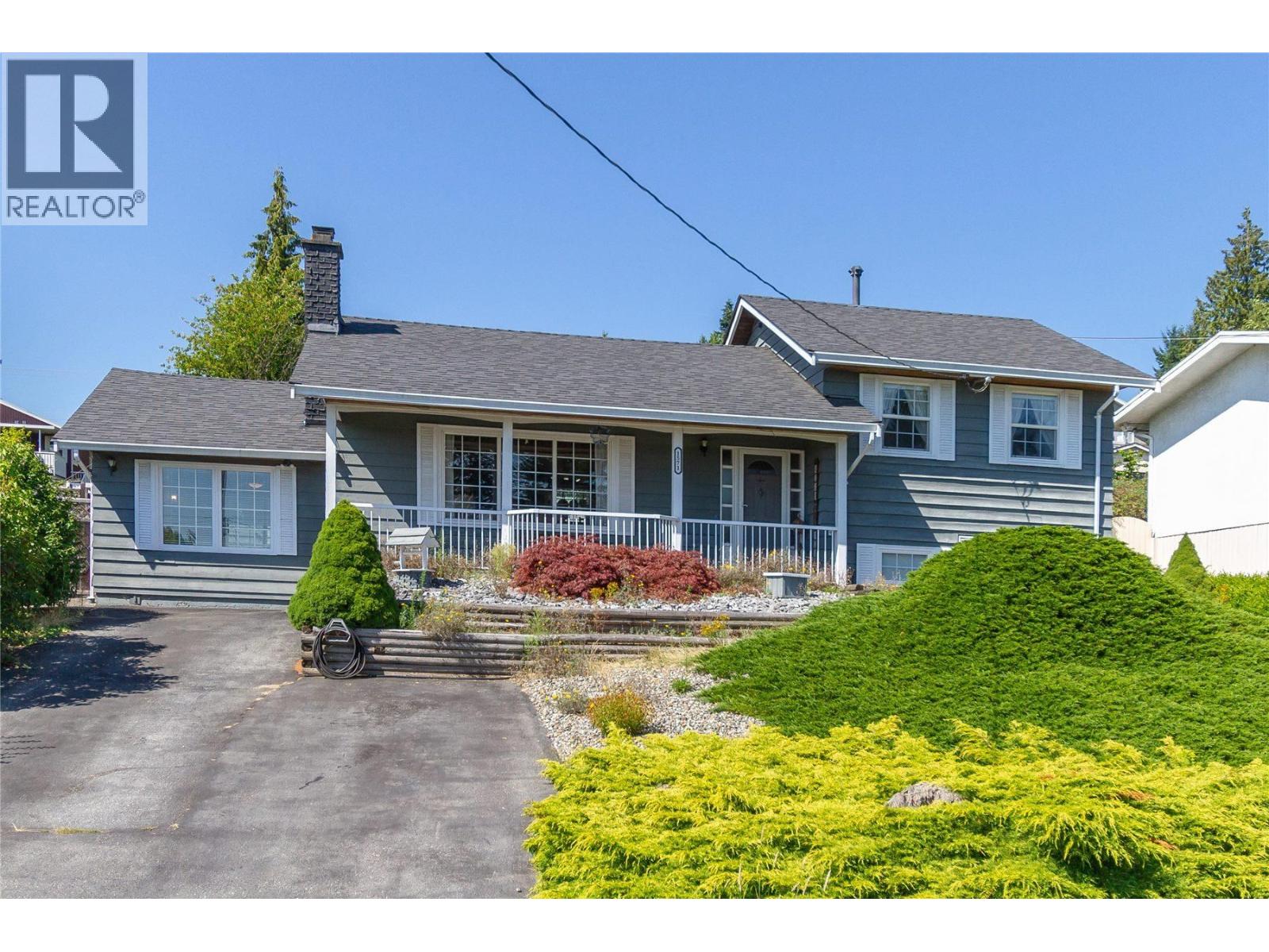 1571 HAMMOND AVENUE|Coquitlam, British Columbia V3K2P7