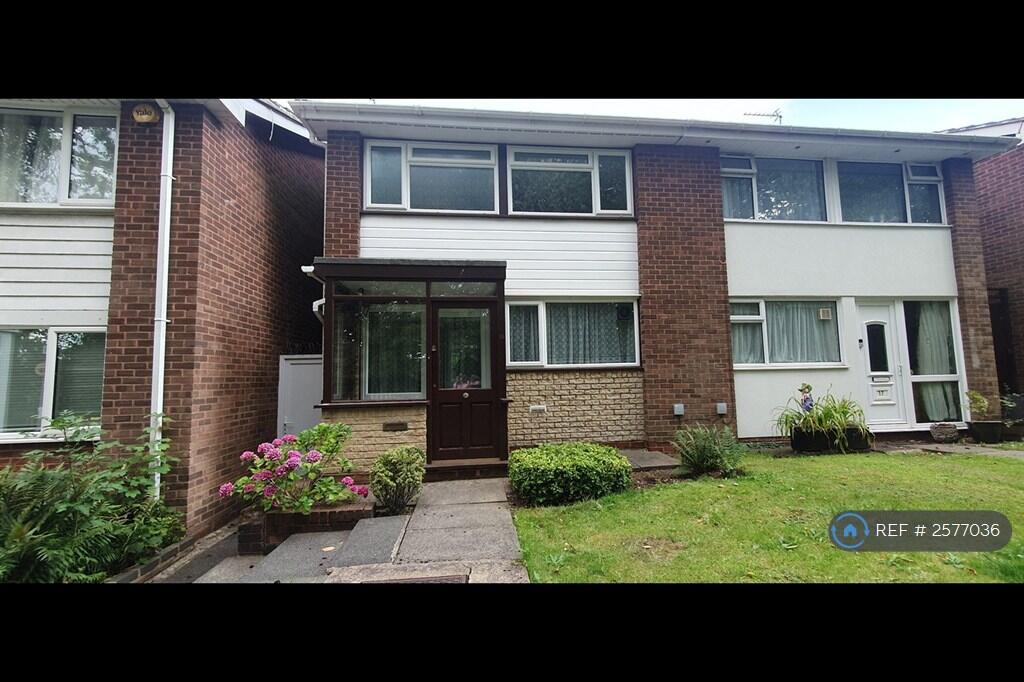 Additional image 2 of Arless Way, Harborne, B17