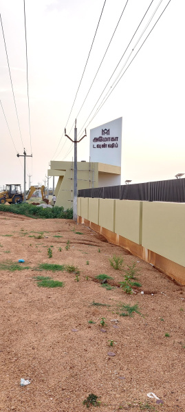 Additional image 3 of Alandhur, Thiruvalluvar Nagar, Chennai