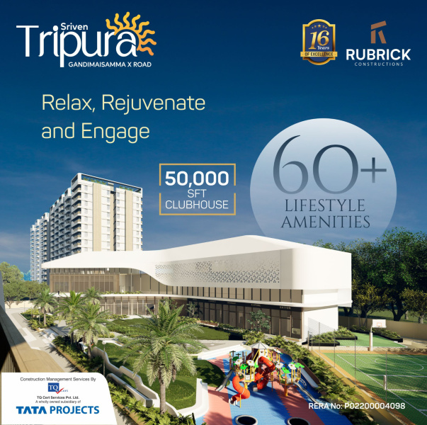 Additional image 2 of Gandi Maisamma, Hyderabad