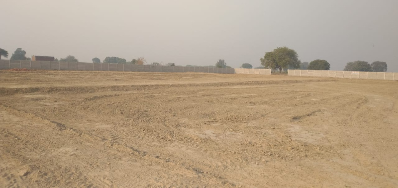 Additional image 3 of Tikra, Kanpur
