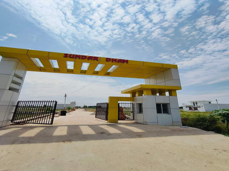 Additional image 3 of Rohta, Agra