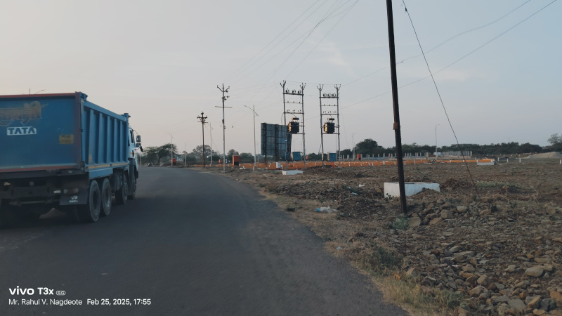 Additional image 3 of Hingna, Nagpur