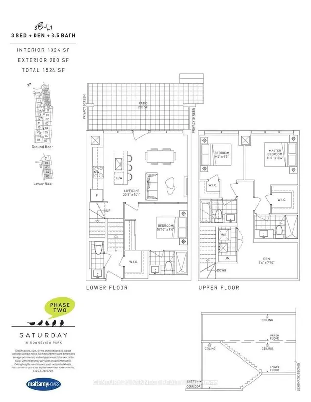 Additional image 2 of 60 George Butchart Dr Unit TH 3