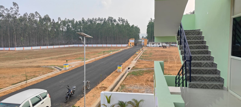 Property image for Neelakundilu, Visakhapatnam
