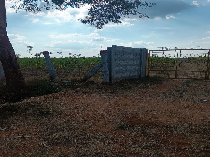 Additional image 2 of Hunsur Road, Mysore