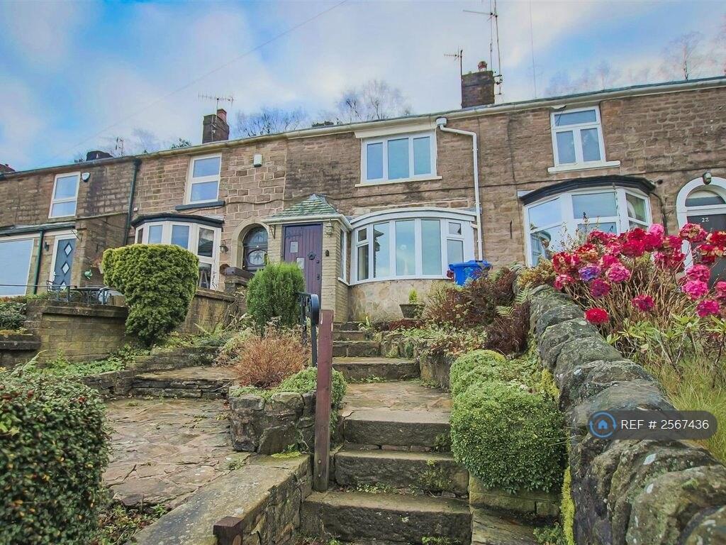 Additional image 7 of Billinge Side, Blackburn, BB2