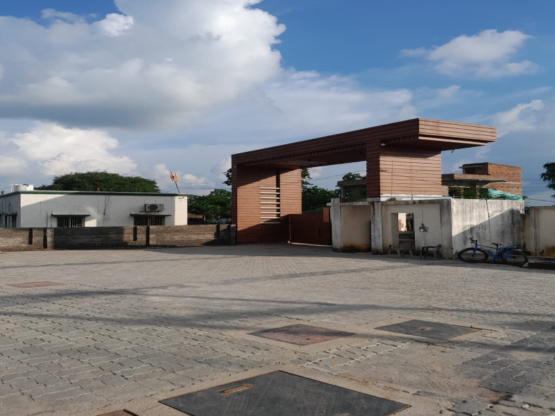 Additional image 2 of Hatia, Ranchi