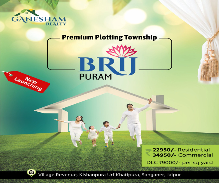 Additional image 2 of Kapoorawala, Jaipur