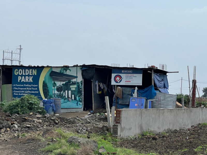 Additional image 2 of Super Corridor, Indore