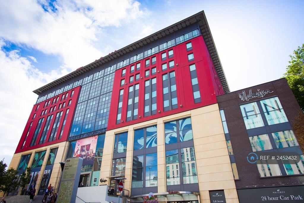 Additional image 3 of Royal Arch Apartments, Birmingham, B1